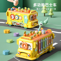 Early education puzzle simulation six-sided baby bus toy car multi-functional sliding car childrens birthday gift
