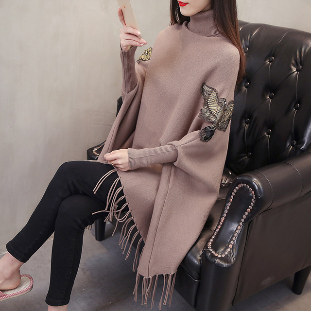 2023 New Turtleneck Sweater Women's Autumn and Winter Lazy Style Loose Mid-Length Tassel Knitted Batshirt Cape Coat