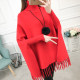 Turtleneck Sweater Women's Pullover 2023 Autumn and Winter New Korean Style Loose Large Size Tassel Knitted Batshirt Cape Coat