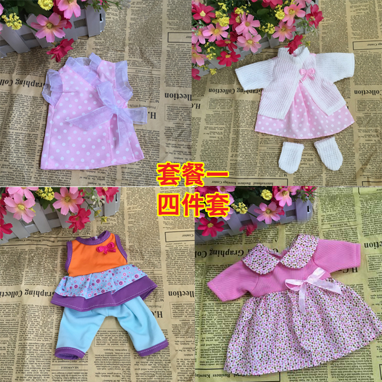 Trẻ sơ sinh mô phỏng búp bê giỏ hàng lớn thiết bị y tế bộ đồ vệ sinh nhà thay đồ thiết lập đồ chơi phụ kiện bộ đồ chơi