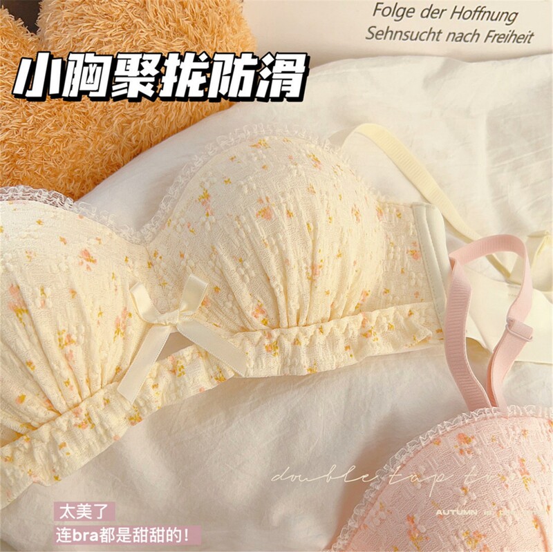 Oil Painting Chrysanthemum Small Chest Push-Up Bra for Women, Enhancing Appearance, Pure Desire, Sexy Bra, Non-Slip Invisible Strapless Bra, Anti-Sagging