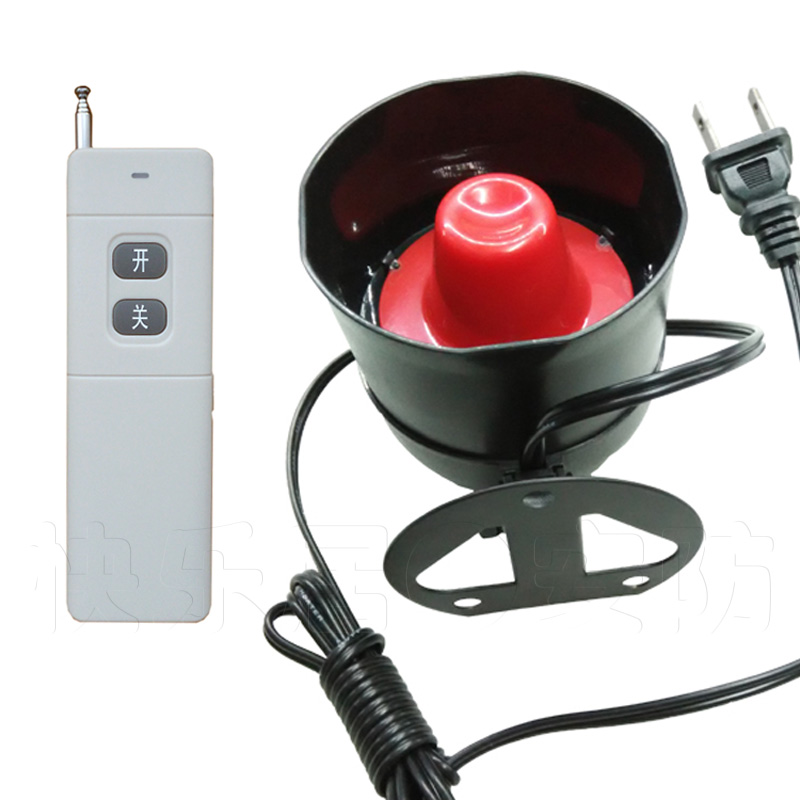 Super long distance remote control siren shop hotel bank emergency button emergency call for the elderly