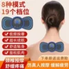 Товары от 精品五金小店