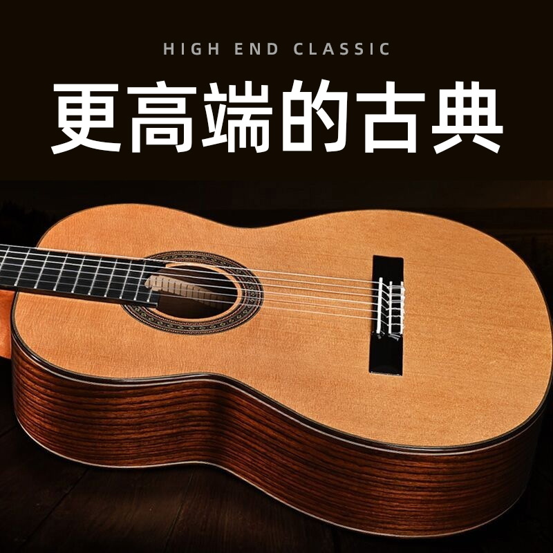 More high-end veneer classical guitar electric box surface single Ledrio 39 inch 36 inch 34 nylon string beginner children