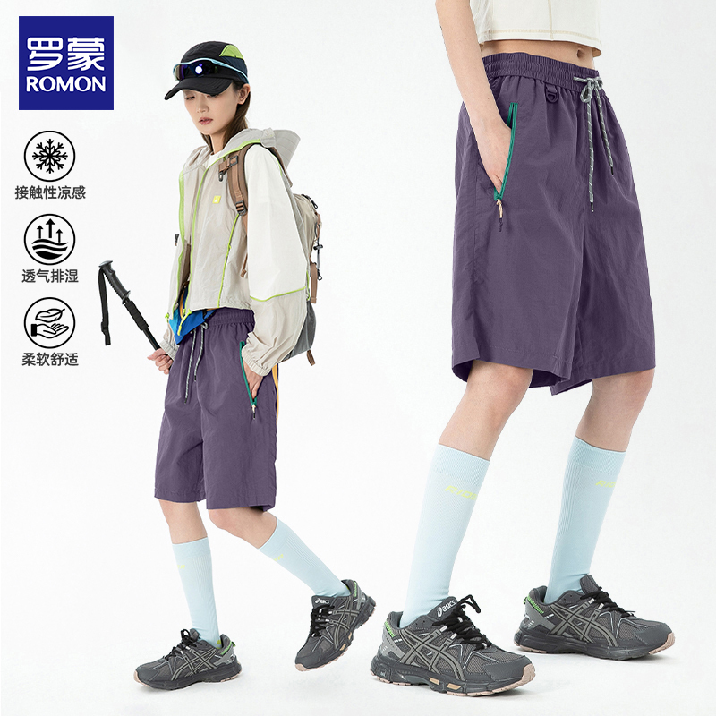 Romon Sports Shorts for Women 2025 New Summer Thin Hiking Functional Paratrooper Casual Outdoor Shorts for Men and Women