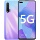 Подержанный смартфон Huawei Huawei Nova6 оригинальный 4G Kirin 9906SE 7pro5G 8se от Huawei Nova6 mini 2