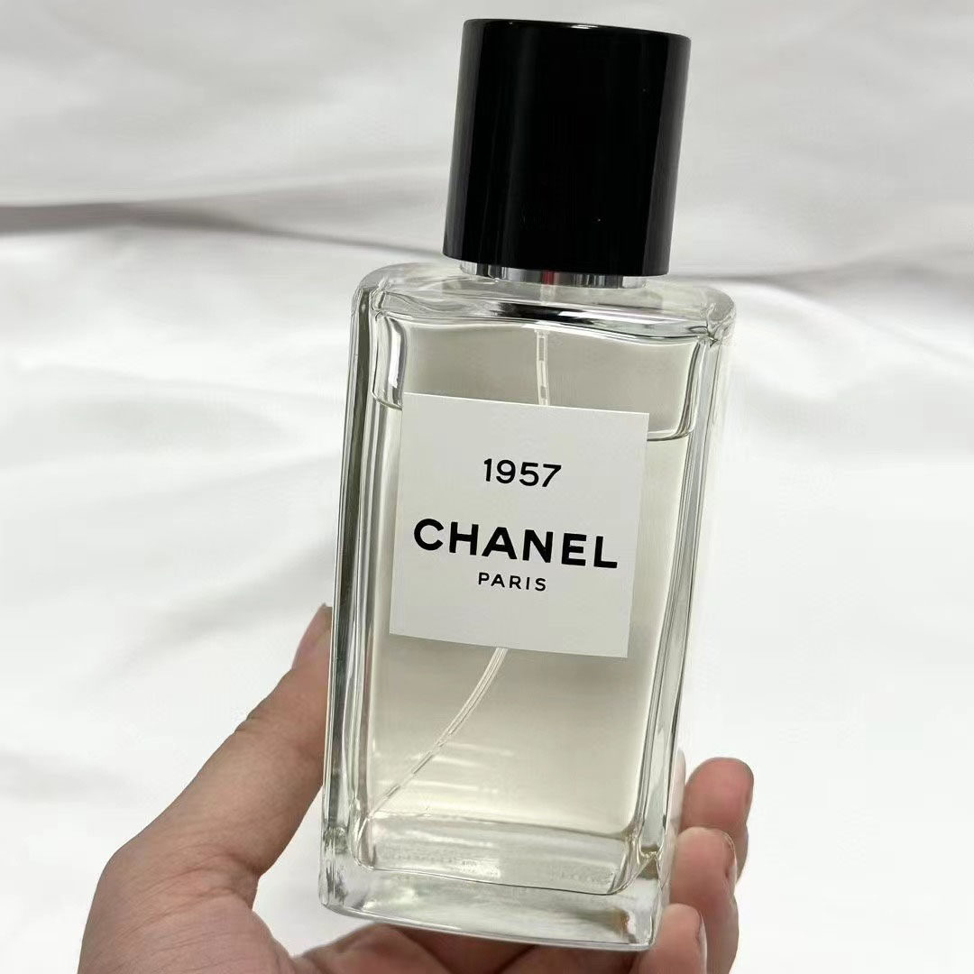 シャネル 香水 1957 75ml レ ゼクスクルジフ ドゥ シャネル 1957 75ml