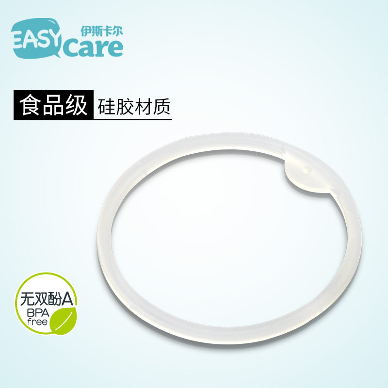 Iskar Original Clothing Psu Penguin Water Glass Accessories School Drinking Glass Sealing Ring