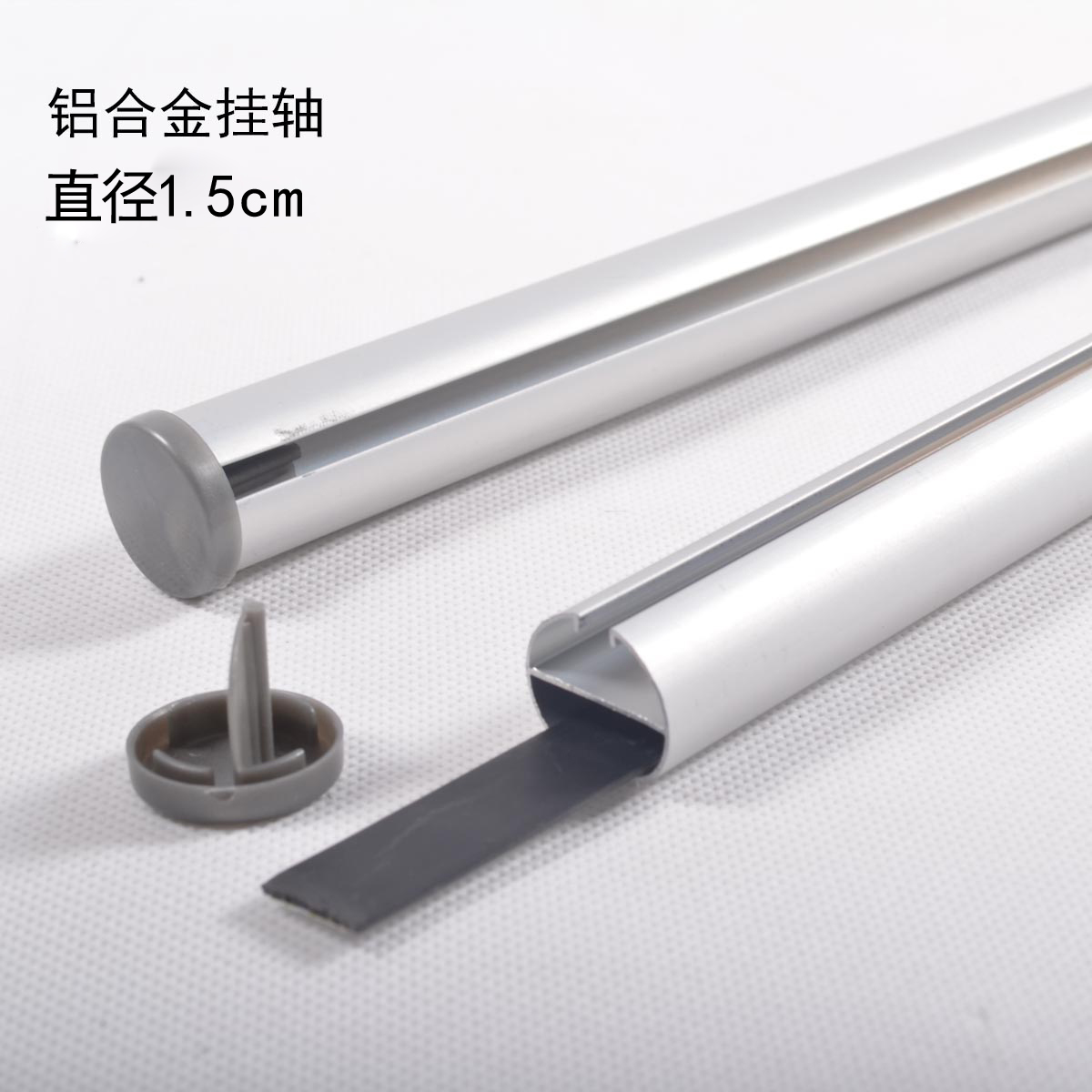 Aluminum alloy hanging shaft Hanging picture shaft Hanging picture rod Poster Hanging picture rod Hanging picture frame Hanging flag painting shaft Round shaft poster