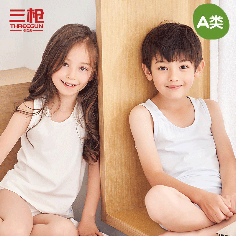 Ba-shot childrens bông vest Class A biểu diễn múa cô gái dưới con rắn màu trắng áo phi huỳnh quang