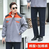 Серый апельсиновый (съемный) хлопчатовод + хлопковые брюки