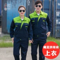 Тибетская синяя пинноу зеленый (красочный) топ