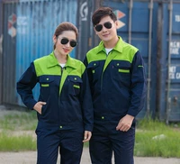 Зеленый тибетский набор Pinzhe (красочный)