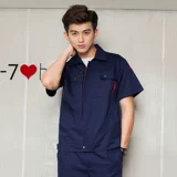 Короткая рабочая услуга набор рабочих услуг мужская служба страхования рабочей силы.