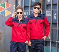 Синий скрытый синий набор (цвет)