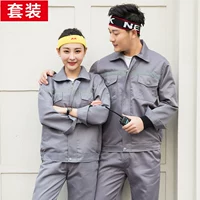 DS Grey Refluctor Set