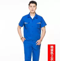 Синяя цветная футболка