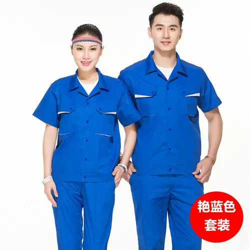 Летний тонкий износостойкий дышащий комбинезон, короткий рукав, делается под заказ