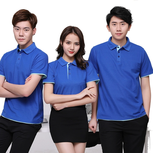 Пользовательские T -Fronts Custom Work Server DIY Одежда Одежда Одноклассники собирают культурную рекламу