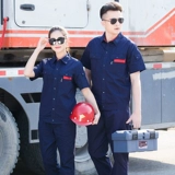 Короткая рабочая услуга набор рабочих услуг мужская служба страхования рабочей силы.