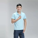 Летняя футболка для работы подходит для мужчин и женщин, мобильный телефон, короткий рукав, делается под заказ, с печатью вашего логотипа