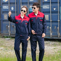 Верхний красный и нижний скрытые зеленые вершины (красочные)