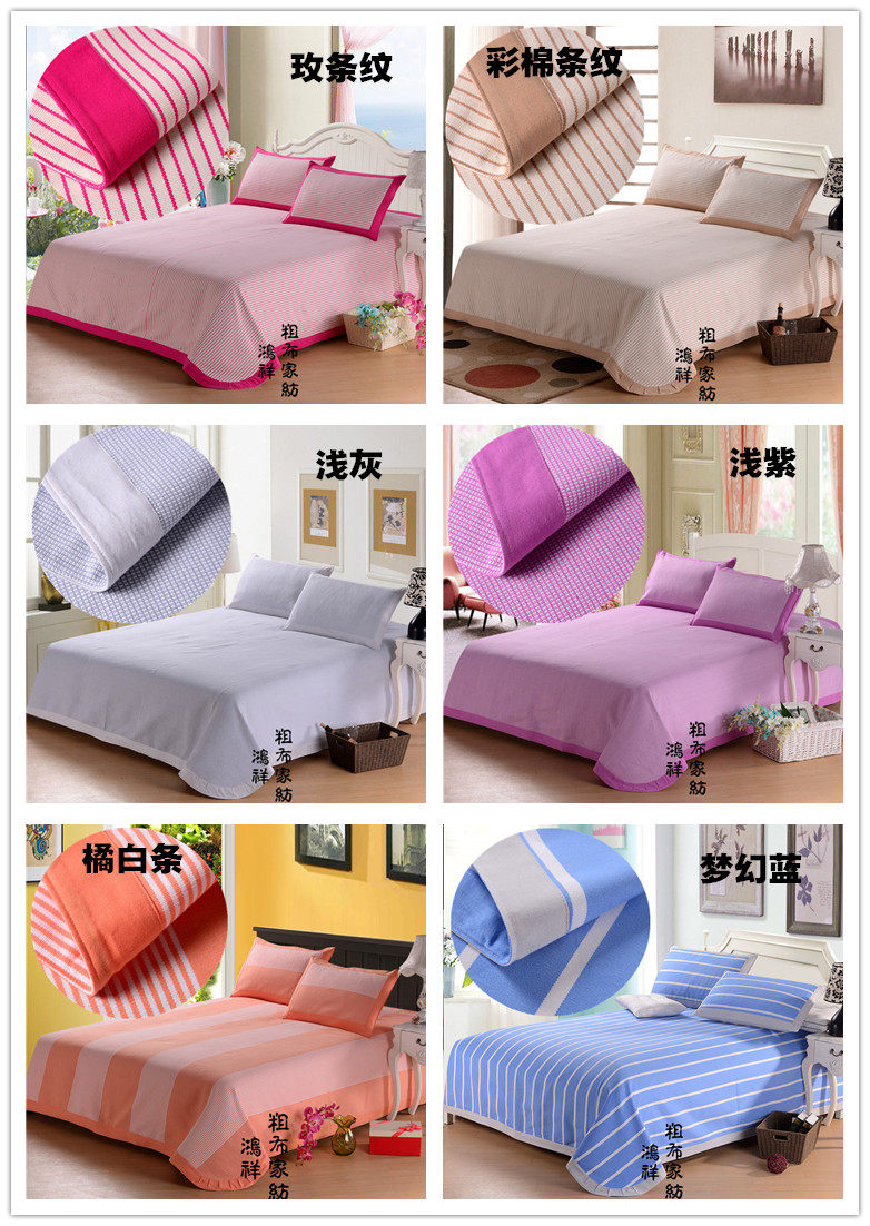 Mùa hè mat handmade cũ vải thô tấm ba bộ của hai mặt dày bông điều hòa không khí ghế mềm 1.8 m gấp mat bộ ga giường đẹp