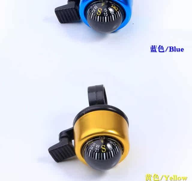 Sonnette de vélo bell Compass - Ref 1454746 Image 7
