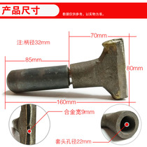 Alloy pressure kettle wide mouth chop ax stone chisel edge natural surface chop edge alloy short wide chisel chop marble plane