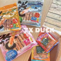 TX DUCK SPOT Japanese NEO Rice cake Chicken chicken liver rice cake roll Cheese lactic acid bacteria biscuit roll