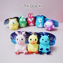 TX Duck Gulu Pet Emulsion Toys Natural Emulsion Safety Interactive Toys