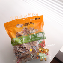 TX Duck is an eye-closing no-add export pet chicken dried dog molar snack pure dried meat