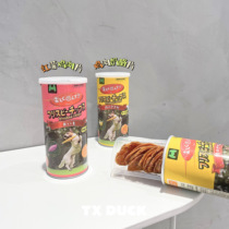 TX DUCK Spot exported to Japan pet chicken potato chips Molar playing Frisbee dog snacks