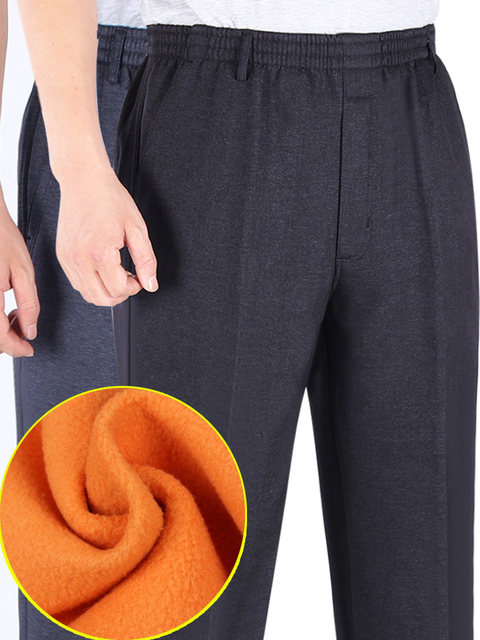 Old man's trousers men's loose grandpa straight casual trousers middle-aged and elderly men's trousers elastic waist dad plus velvet spring, autumn and winter