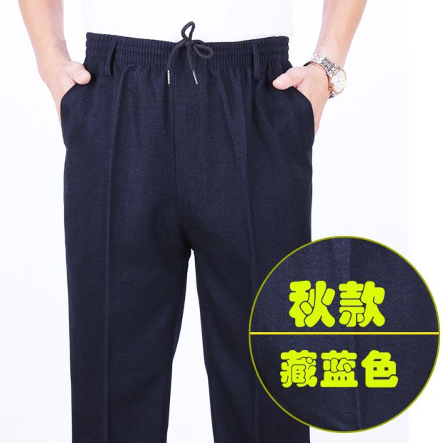 Mùa xuân và mùa thu Quần âu nam Quần dài mùa hè Quần dài cho nam trung niên Quần thun co giãn eo cao Eo sâu Grandpa quần ngố nam