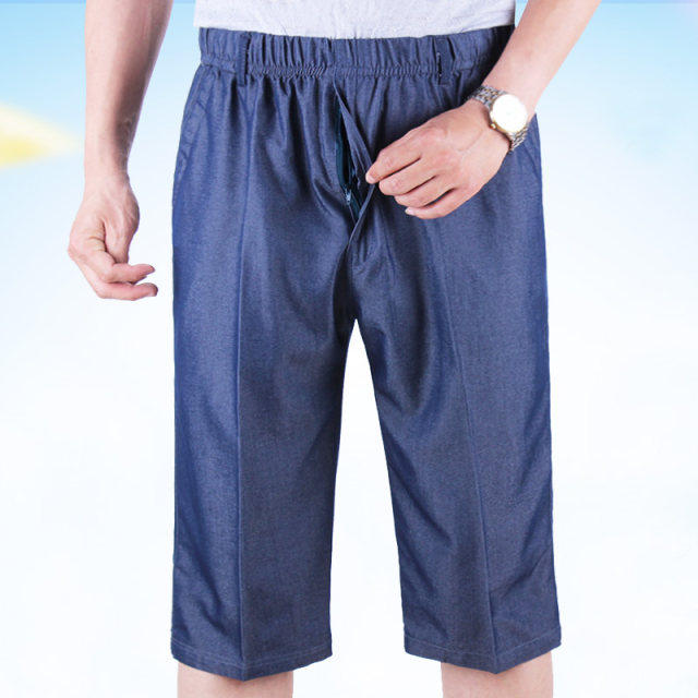 Dad's middle-aged and elderly three-quarter shorts men's loose casual pants large size summer thin men's outer wear ice silk jeans