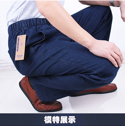 Mùa xuân và mùa thu và mùa đông dày phần giữa và quần nam tuổi quần đùi nam