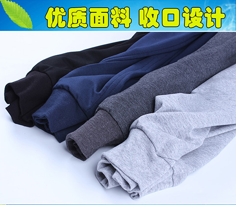 Mùa xuân và mùa thu mẫu quần trung niên nam thun co giãn cỡ lớn mùa hè quần thể thao cho nam baggy nam