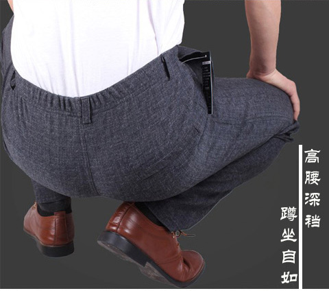 Mùa đông quần trung niên nam thun eo cao eo squat quần âu mùa xuân và mùa thu mẫu người già cộng với quần nhung nam dày mặc quần nam đẹp