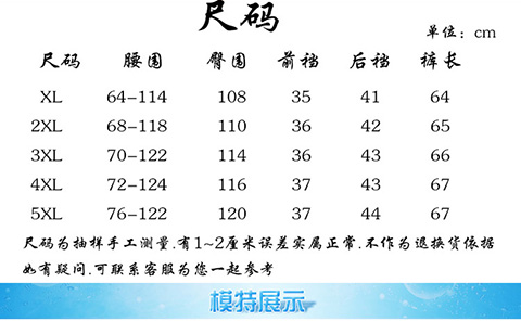 Bố mặc quần short tuổi trung niên 40 tuổi 50 lửng thể thao mùa hè trung niên và quần lửng khô nhanh quần thun nam siêu mỏng shop đồ nam đẹp