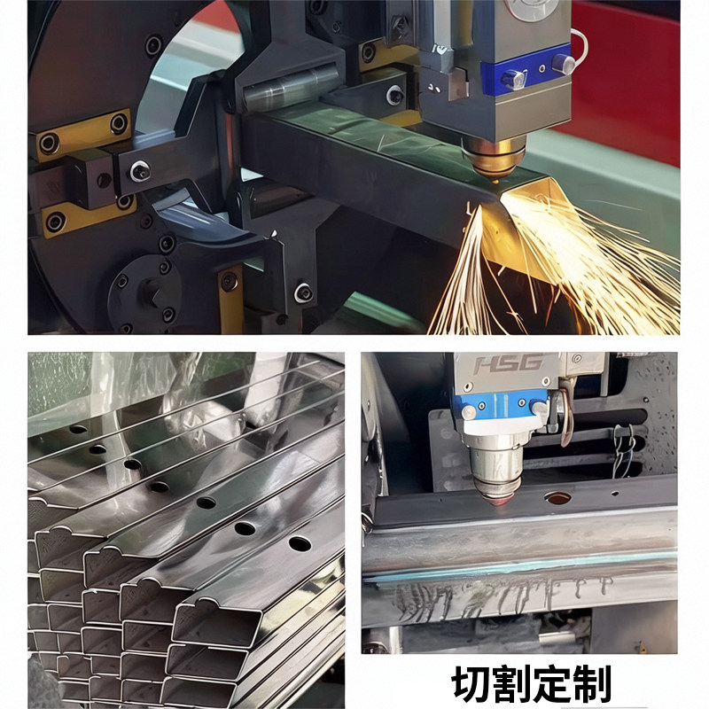 不锈钢扁通规格是如何定义的?-商品-淘宝百科网