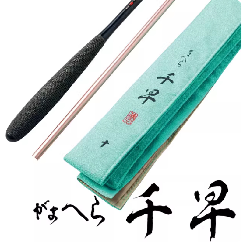 Gamakatsu Sencha and Bihei Fishing Rods 12/13/ 499.5cm Jointed Rods Imported from Japan for Taiwan Fishing