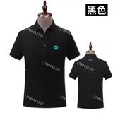 Летняя футболка polo для работы, делается под заказ, с вышивкой, с печатью вашего логотипа