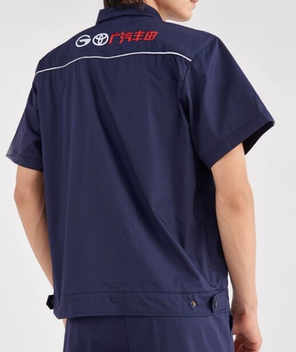 Gac Toyota Motor 4s Store Service Осенью технический директор Long -Sleeved Set Men's After -Sales Executive Work