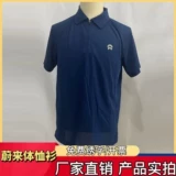 Футболка с коротким рукавом, синяя футболка polo, униформа медсестры