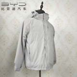 Куртка для работы, коллекция 2023, увеличенная толщина