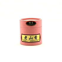 Wynn Western Australia Laoshan Sandalwood plate incense 1 2 4 hours 30 plates Indoor ritual Buddha in addition to flavor Incense to purify the air