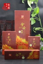 Taiwan incense Shuai Hui An Agarwood line Incense lying incense Signature incense Stand incense plate incense Household tea ceremony ritual Buddha Air purification incense