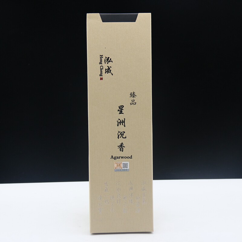 Taiwan incense Shuai Hui'an Xingzhou Agarwood Laoshan Sandalwood line incense Bamboo stick incense Stand incense stick incense Indoor incense ceremony Buddha incense