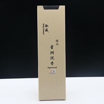 Taiwan incense Shuai Huian Xingzhou Agarwood Laoshan Sandalwood line incense Bamboo stick incense Stand incense stick incense Indoor incense ceremony Buddha incense